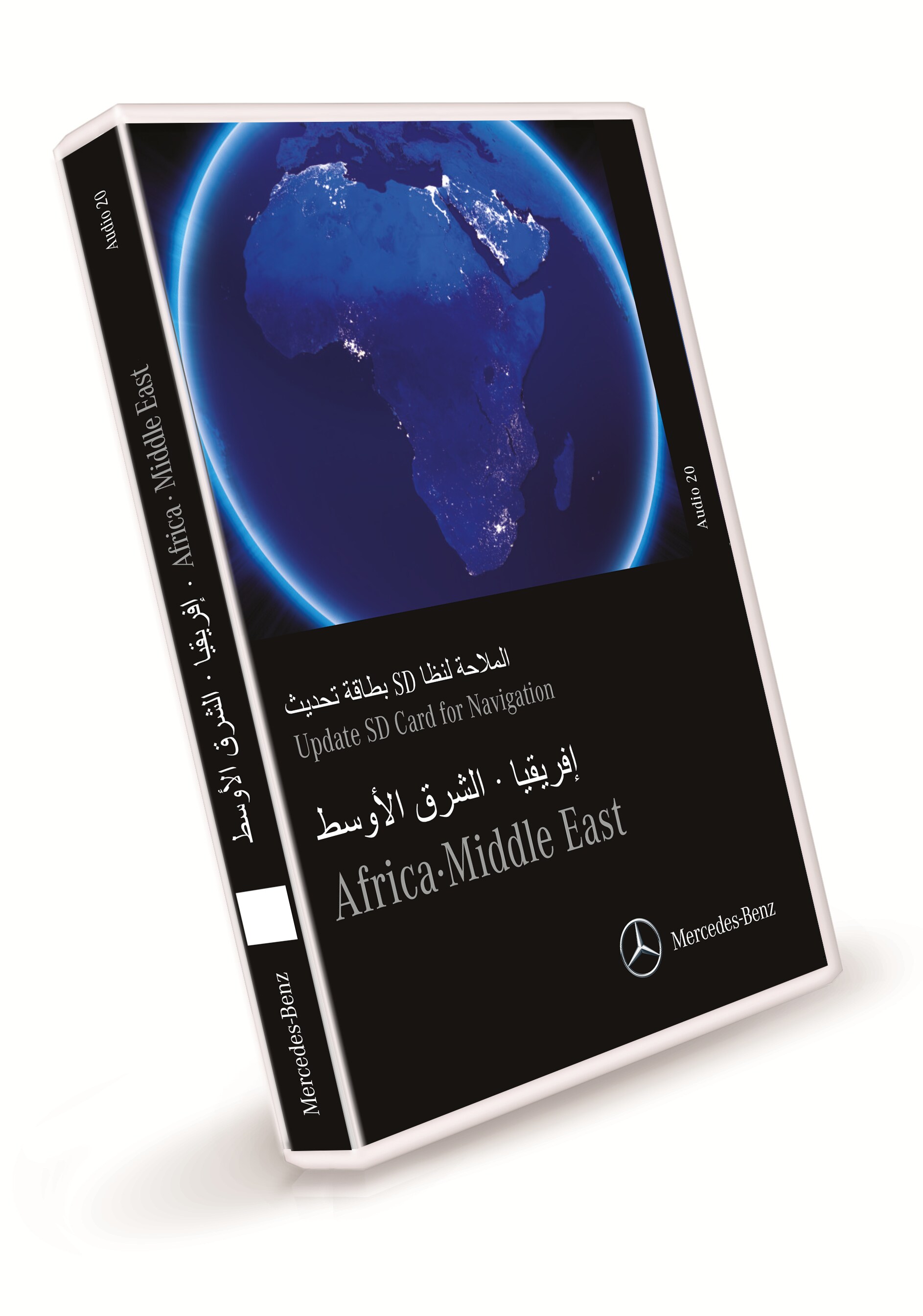 Mise à jour du logiciel de navigation, Carte SD navigation, Afrique/Moyen-Orient, Version 2021, - VERSION FINALE - NTG5.5