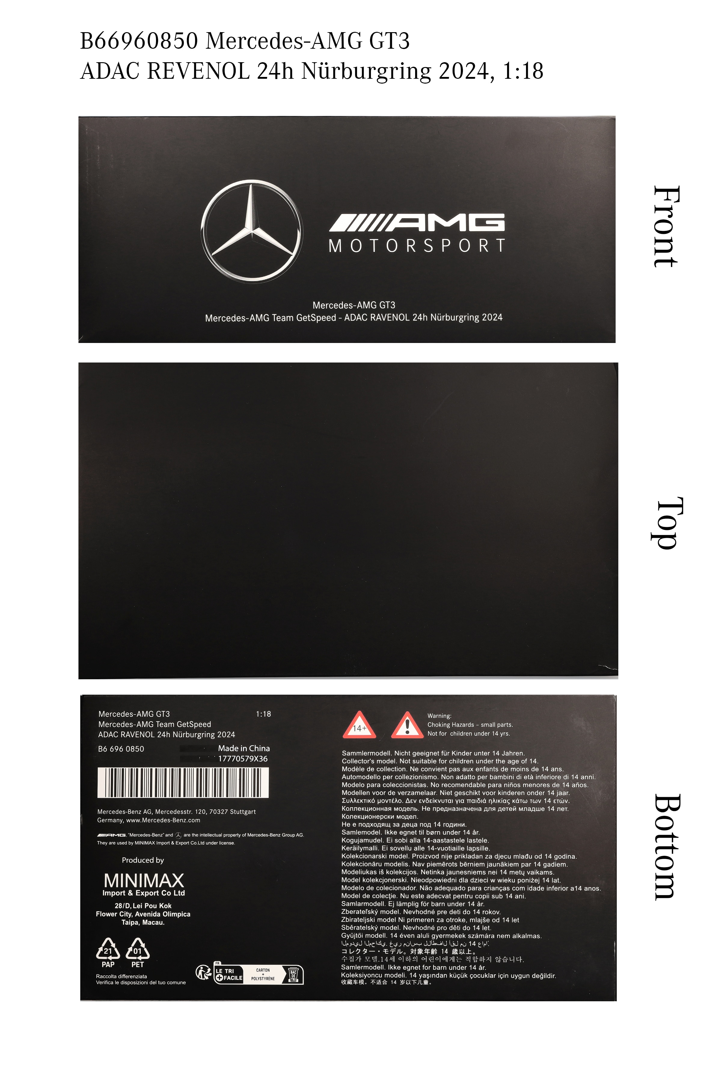 Mercedes-AMG GT3, ADAC RAVENOL 24h Nürburgring 2024, C190 - vert clair magno, Minimax, 1:18